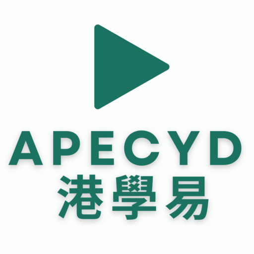 https://apecyd.hk/wp-content/uploads/2024/10/cropped-IMG_0671.png